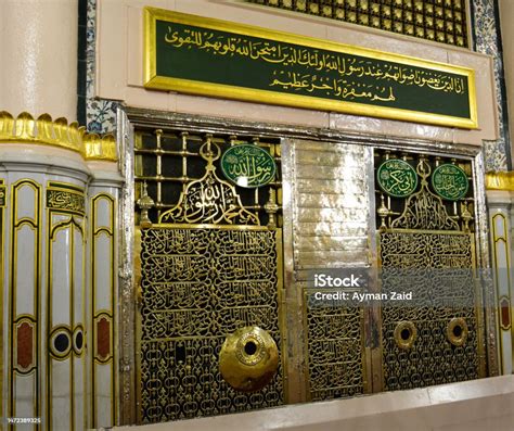 Masjid Nabi Muhammad Shallallahu Alaihi Wa Sallam Di Dalam Al Masjid An