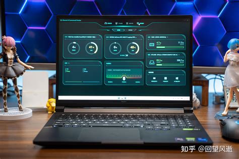 Redmi G Pro 游戏本 锐龙版 2022上手测评 知乎