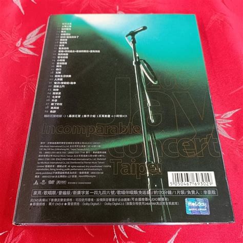 《啟元唱片》周杰倫 Jay Chou Dvd 無與倫比演唱會 2004 Incomparable 有紙盒 片況良好 Yahoo奇摩拍賣