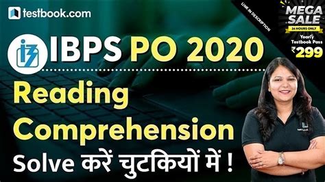 Ibps Po Reading Comprehension Tricks For Ibps Po Prelims Ibps