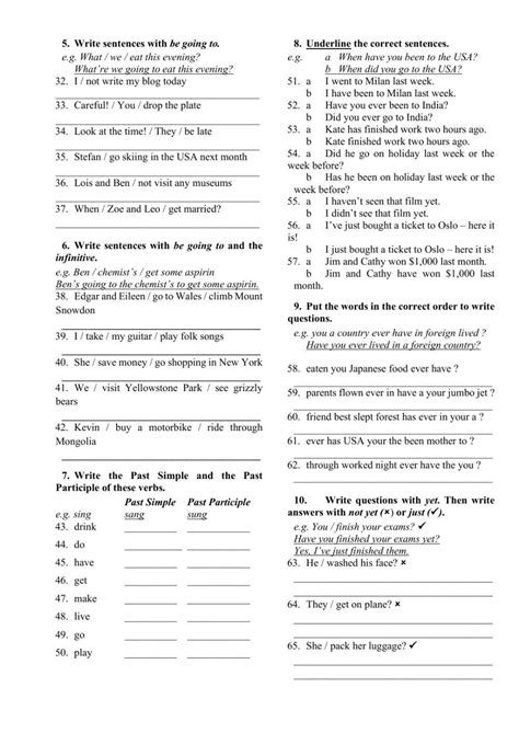 test  exercise   worksheets