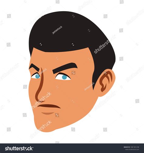 Angry Man Face Cartoon Stock Vector (Royalty Free) 1081381238