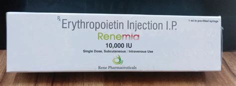 Renemia 10000 Inj Rene Pharmaceutical At Rs 1400piece In Thane Id