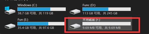 Misc 加密磁盘文件破解 Elcomsoft Forensic Disk Decryptor Csdn博客