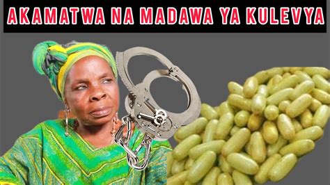 Ananuka Bibi Wa Miaka Akamatwa Na Kg Za Madawa Huwa Anameza Na