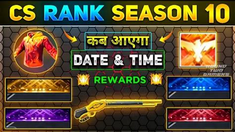 Clash Squad Rank Season Kab Aayega New Cs Rank Season Clash