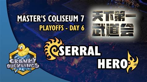 Serral Vs HerO ZvP Grand Finals Master S Coliseum 7 Playoffs Day