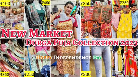 New Market Latest Durga Puja Collection 2023 Esplanade Puja Shopping