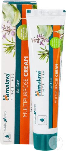 Himalaya Herbals Multipurpose Cream G Newpharma