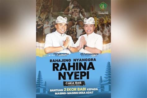 Pemerintah Kabupaten Jembrana Mengucapkan Selamat Hari Raya Suci Nyepi