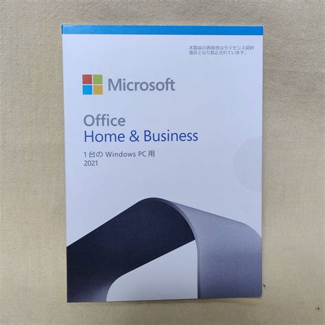 Yahoo オークション 【013054】microsoft Office Home ＆ Business 2