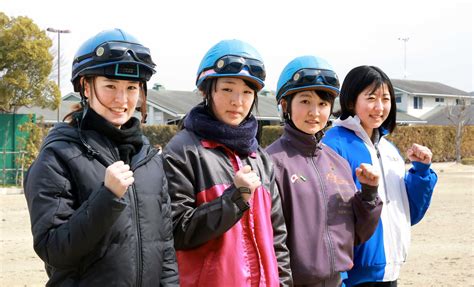 現役女性騎手 栗東トレセンにそろい踏み 今村聖奈「4人の中に私がいられて光栄」 競馬ニュース Netkeiba