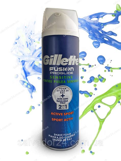 Купить Пена для бритья Gillette Fusion Proglide Sensitive Active Sport ...