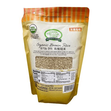 Organic Brown Rice 3lb(1.36kg) - H Mart