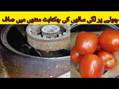 How To Clean Stove Outstanding Kitchen Cleaning Tips Viral