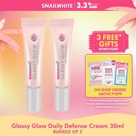 Snailwhite Glassy Glow Daily Defense Cream Spf 50 Pa 30ml Bundle Of 2 Shopee Philippines