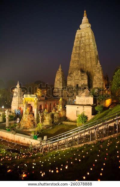 Night Shot Mahabodhi Temple Bodh Gaya Stock Photo 260378888 | Shutterstock