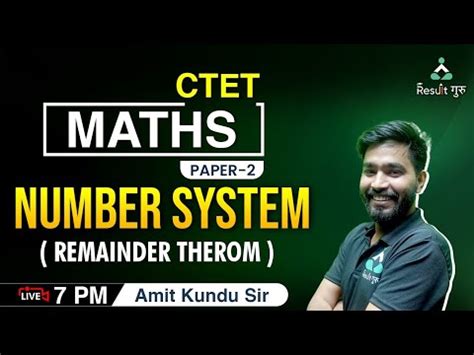 Playing With Numbers Video Lecture Mathematics And Pedagogy Paper