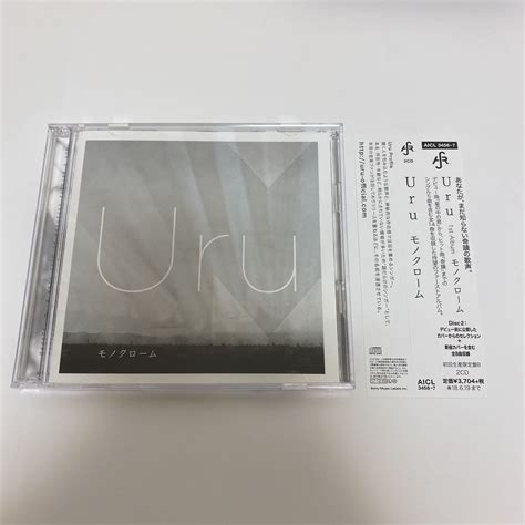 Yahooオークション Uru モノクローム 初回生産限定盤b カバー盤