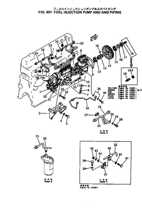 Komatsu INJECTION PUMP ASS Y SEE FIG