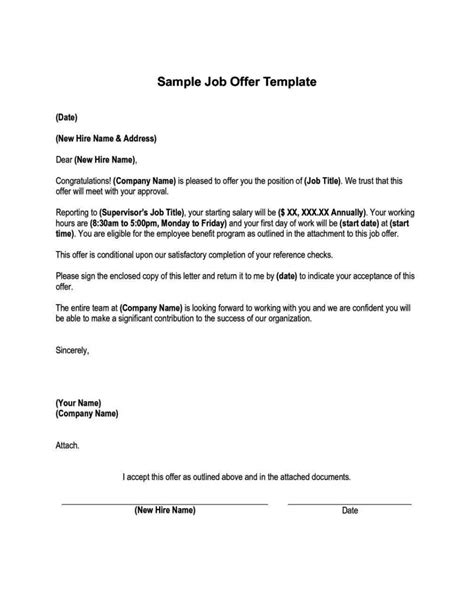 Home Offer Letter Template SampleTemplatess SampleTemplatess