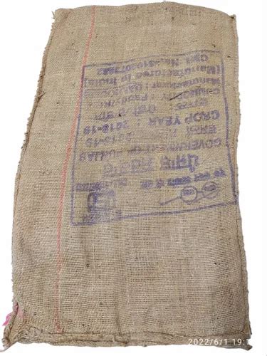 Brown 50Kg Used Gunny Jute Bags For Rice Storage Packaging Type