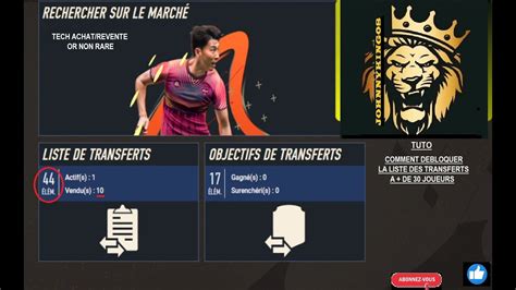 Fifa Tuto Debloquer La Liste Des Transferts A De Joueurs Youtube