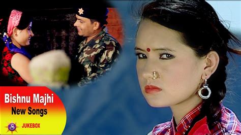 Bishnu Majhi New Lok Dohori Songs 2074 New Nepali Song 2018