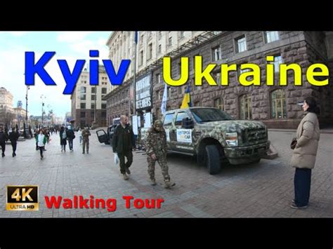 Kyiv UKRAINE 4K Walking Tour City Centre Virtual Tour 2023 YouTube