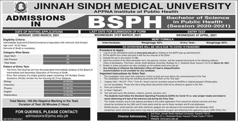 Admission Open In Jinnah Sindh Medical University Karachi Mar