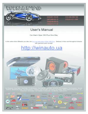 Fillable Online Winauto Car Alarm Viper 350 Plus One Way English Users