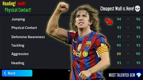 Never Miss This Carles Puyol Efootball Mobile Youtube