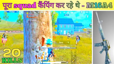 20 KILLS Pubg Lite Squad Full Rush Gameplay Pubg Lite Squad