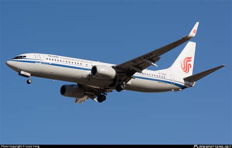 B 1458 Air China Inner Mongolia Boeing 737 89L WL Photo By Louis Yang