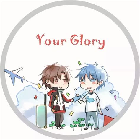 全職高手 葉藍和紙膠帶 Your Glory 同人周邊 同人資訊與創作宣傳、二創同人專屬交流平台 台灣同人誌中心