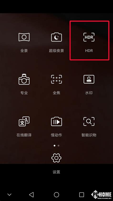 「攝影筆記」你了解手機相機里的hdr功能不？ 每日頭條