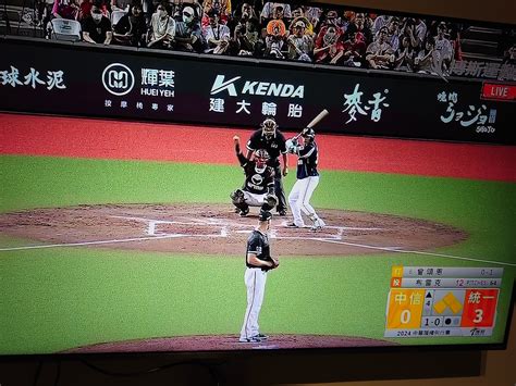 討論 主客隊顏色要區分清楚吧！ 看板 Baseball 批踢踢實業坊