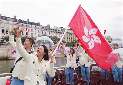 Why Is Hong Kong Not With China in the Olympics? - Parade