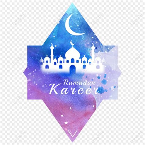 Islam Ramadan Festival Blue Watercolor Labelislamic Festivalislamic Label Png Image Free