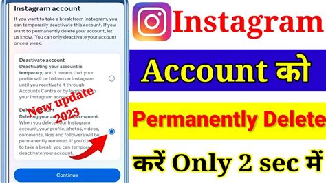 Instagram Account Delete Kaise Kare Permanently How To Delete