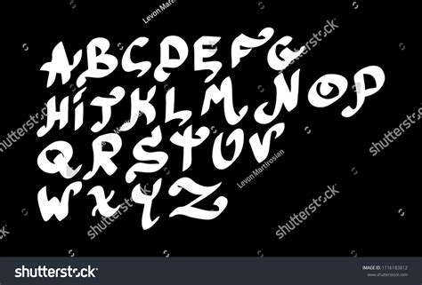 Graffiti Alphabet Hand Drawn Street Font Stock Vector Royalty Free