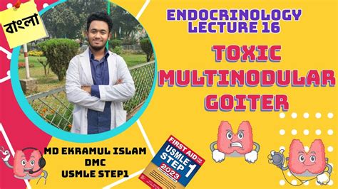 Toxic Multinodular Goiter Clinical Features Pathogenesis Investigations Treatment Youtube