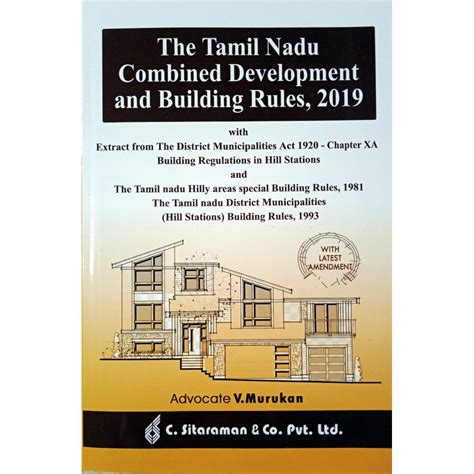 The Tamil Nadu Combined Development And Building Rules 2019 With