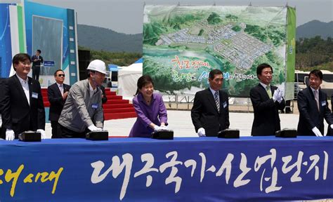 대구국가산단 2단계 사업지 토지거래허가구역 연장 연합뉴스