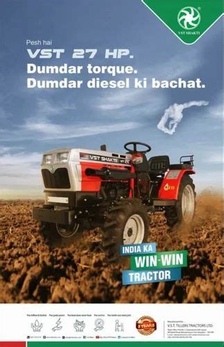 Vst Shakti Mt Viraat W Plus Hp Tractor Kg At Best Price In