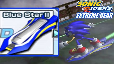 Sonic Riders Extreme Gear Blue Star Ii Youtube