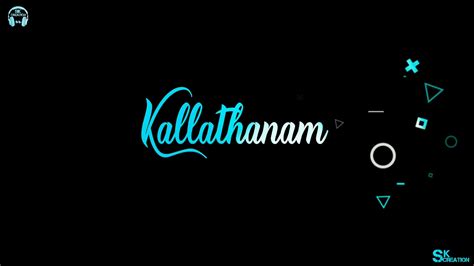 Yuvan Love Song Status 💞en Kadhal Solla Neramillai Song 💕 Black Screen Whatsapp Status Youtube