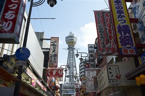 通天閣にタワースライダーがオープン！ 竹中工務店が設計・施工を統括、免震タワー初の大型滑り台 ｜流行・トレンド・海外事例｜tecture