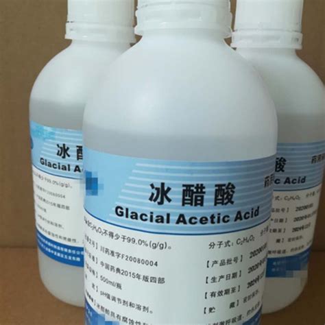 Glacial Acetic Acid Gaa Industrial And Food Grade Cas No