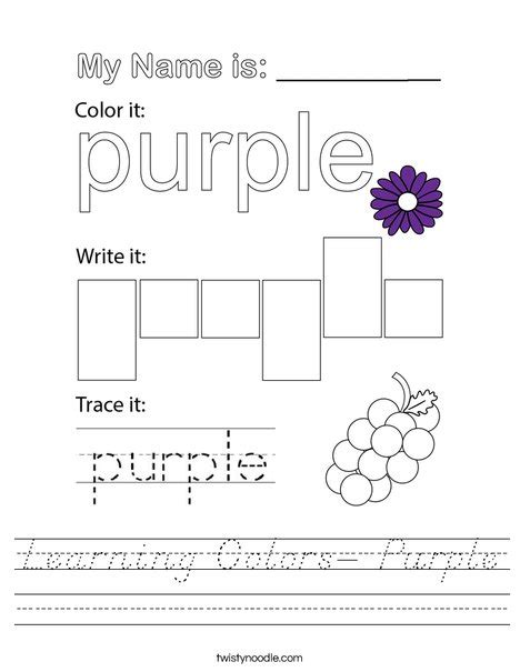 Learning Colors Purple Worksheet Dnealian Twisty Noodle